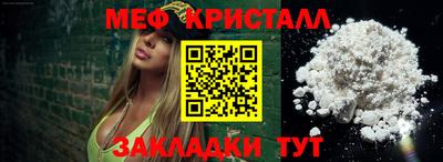 jwh Изобильный