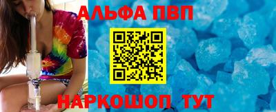 jwh Изобильный