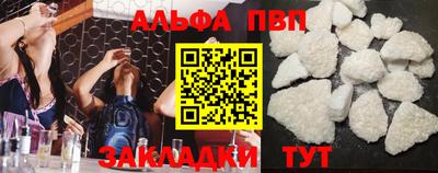 кокс Камышлов