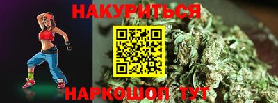 винт Ирбит