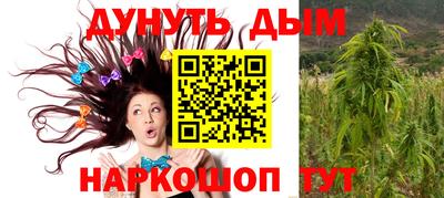 тгк Ярославль