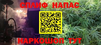 jwh Изобильный