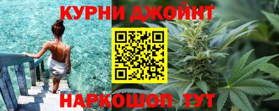 мефедрон мука Канаш