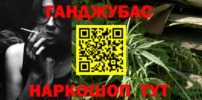 jwh Изобильный
