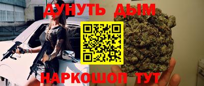 винт Ирбит