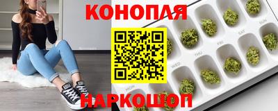 кокс Камышлов