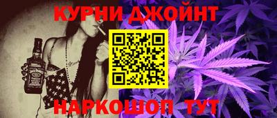 мефедрон мука Канаш