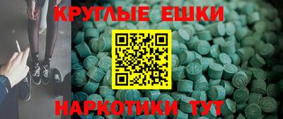 винт Ирбит