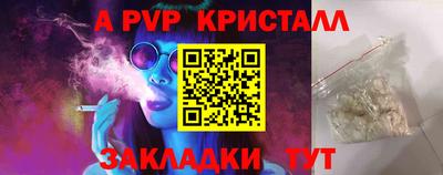 jwh Изобильный