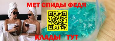 кокс Камышлов
