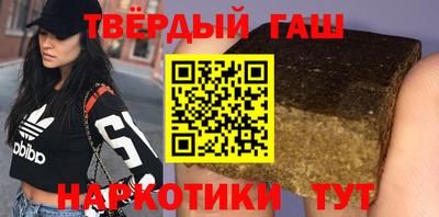 кокс Камышлов