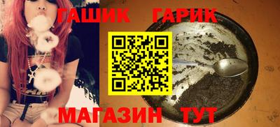 винт Ирбит