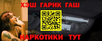 мефедрон мука Канаш
