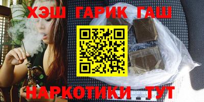 винт Ирбит