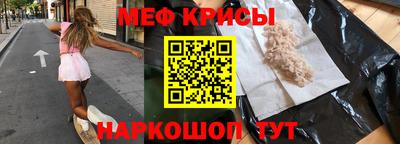 jwh Изобильный